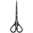 林刃物 ALLEX アレックス スリム140フッ素コート ブラック 11164B_