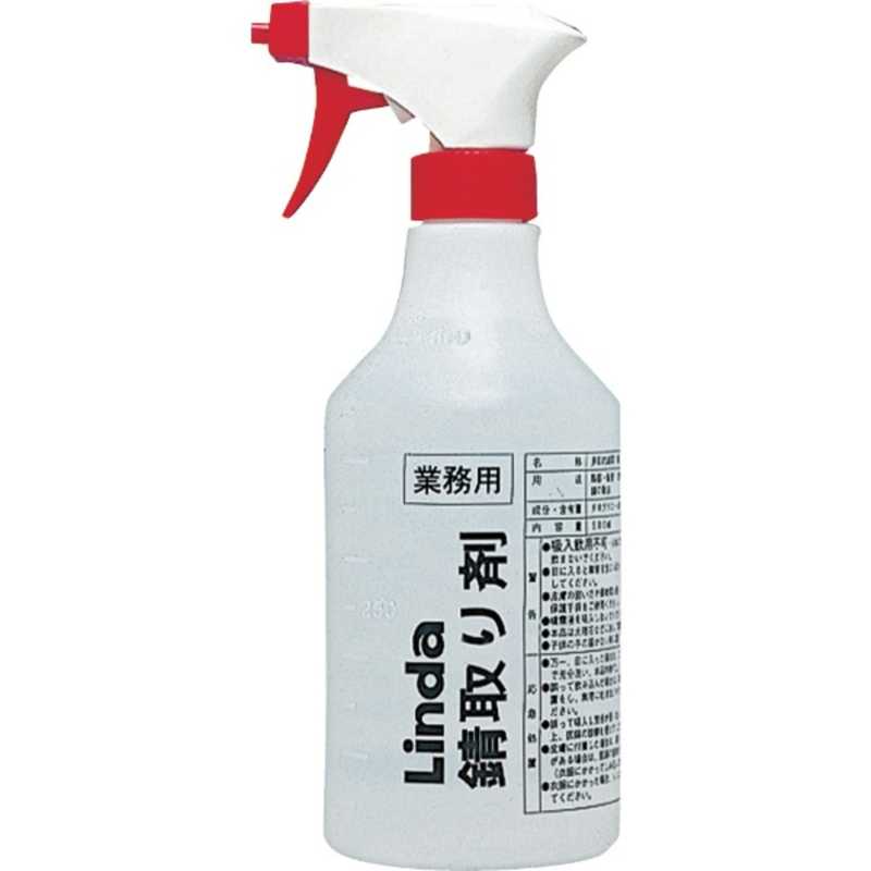 横浜油脂工業　Linda 錆取り剤 500ml　MZ06_