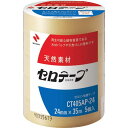 【商品解説】●力をかけずに素早く切れ、しっかりとよく貼りつきます。●バイオマスマーク認定製品です。●［［CO2］］排出量が少なく環境に優しい商品です。●静電気が起こりにくく、においが少ないです。【仕様】・色： 透明・幅（mm）： 24・長さ（m）： 35・厚さ（mm）： 0.05・粘着力： 3.93N/10mm・引張強度： 41.6N/10mm・芯径： 3インチ（76mm）・手で切断可能・JIS適合　JIS−Z−1522【スペック】●型式：CT405AP24_（CT405AP24_）●JANコード：4987167056131この商品は宅配便でお届けする商品です出荷可能日から最短日時でお届けします。※出荷完了次第メールをお送りします。配送サービス提供エリアを調べることができます「エリア検索」をクリックして、表示された画面にお届け先の郵便番号7桁を入力してください。ご購入可能エリア検索お買い上げ合計3,980円以上で送料無料となります。※3,980円未満の場合は、一律550円（税込）となります。●出荷可能日から最短日時でお届けします。（日時指定は出来ません。）　※お届け時に不在だった場合は、「ご不在連絡票」が投函されます。　「ご不在連絡票」に記載された宅配業者の連絡先へ、再配達のご依頼をお願いいたします。●お届けは玄関先までとなります。●宅配便でお届けする商品をご購入の場合、不用品リサイクル回収はお受けしておりません。●全て揃い次第の出荷となりますので、2種類以上、または2個以上でのご注文の場合、出荷が遅れる場合があります。詳細はこちら■商品のお届けについて商品の到着日については、出荷完了メール内のリンク（宅配業者お荷物お問い合わせサービス）にてご確認ください。詳しいお届け目安を確認する1度の注文で複数の配送先にお届けすることは出来ません。※注文時に「複数の送付先に送る」で2箇所以上への配送先を設定した場合、すべてキャンセルとさせていただきます。