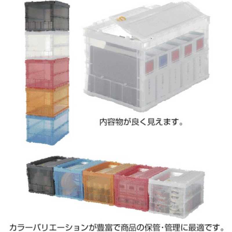 トラスコ中山　薄型折りたたみコンテナスケル 40Lロックフタ付 透明　TSKC40B_