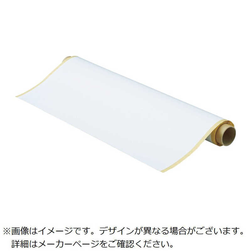 トラスコ中山 TRUSCO 粘着剤付きスチールホワイトシート W450×H600×T0.2mm TCSN4560