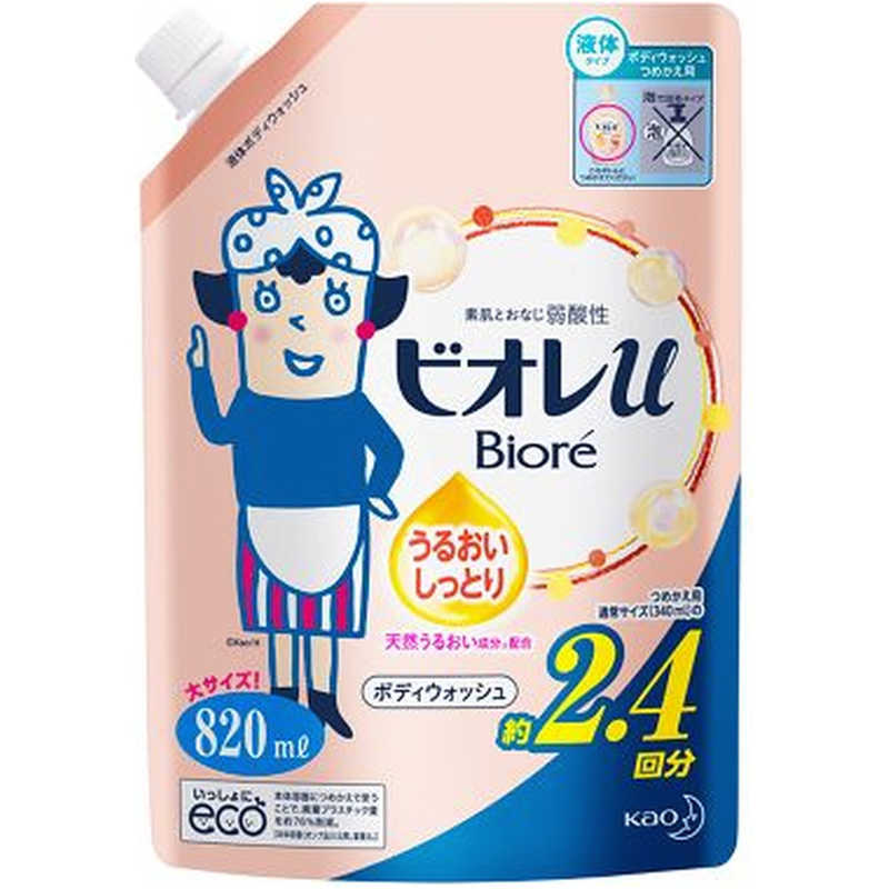 花王 Biore ビオレu つめかえ 820mL うるおいしっとり