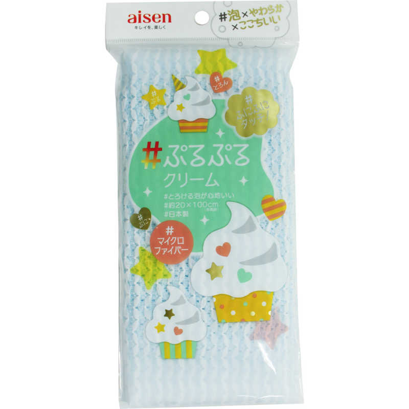 アイセン　ぷるぷる クリームタオル（ブルー）