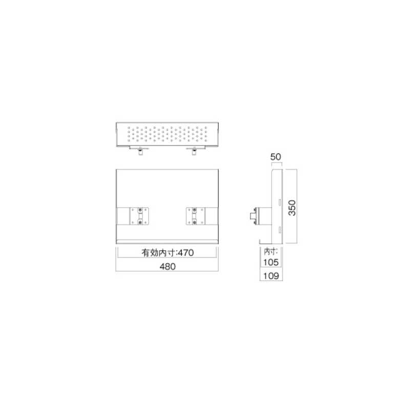 ハヤミ工産　オプションCPUホルダー　PHP-B8203
