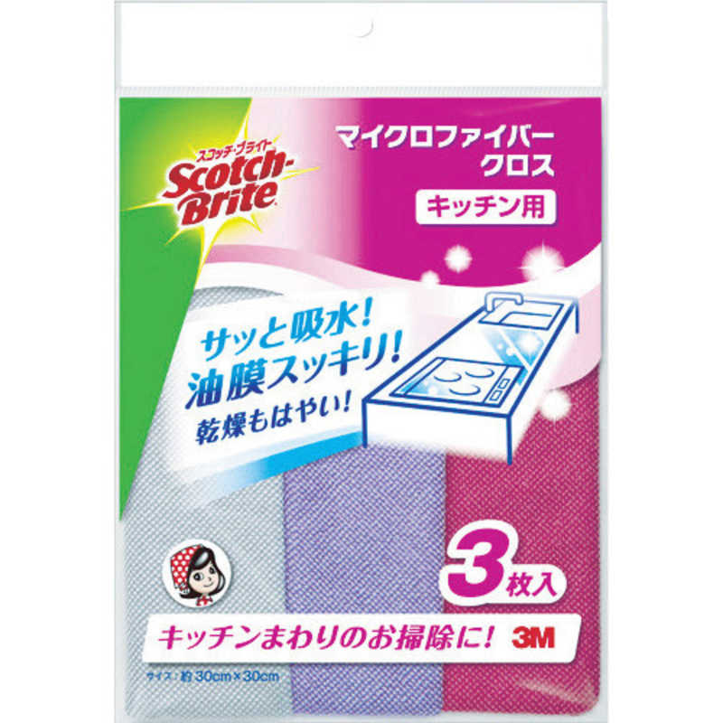 3Mジャパン　スコッチ・ブライト マイクロファイバークロス キッチン用 3枚入り　KPF11_