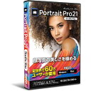 Studio Max 21 PortraitPro Win・Mac用