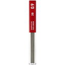コクヨ シャープ替芯吊り下げ0.9mm2B 鉛筆シャープ PSR2B091P