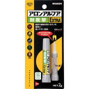 コニシ ボンドアロンアルファ EXTRA 耐衝撃 2g #04655 EXタイショウゲキ2G_