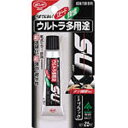 コニシ ボンドウルトラ多用途SU 25ml 黒 ウルトラタヨウトSUブラック25ML_