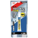 コニシ ボンド アロンアルファNO.5プロ BAANO520_