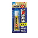 セメダイン スーパーXゴールドクリアBP 20ml スーパーXゴールドクリアBP_