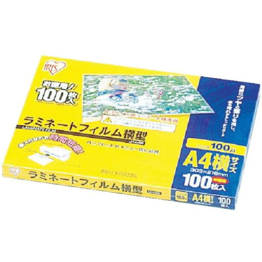 アイリスオーヤマ IRIS OHYAMA ラミネートフィルム 横型A4サイズ 100枚入 100μ LZYA4100_ アイリスオーヤマ IRIS OHYAMA ラミネートフィルム 横型A4サイズ 100枚入 100μ LZYA4100_