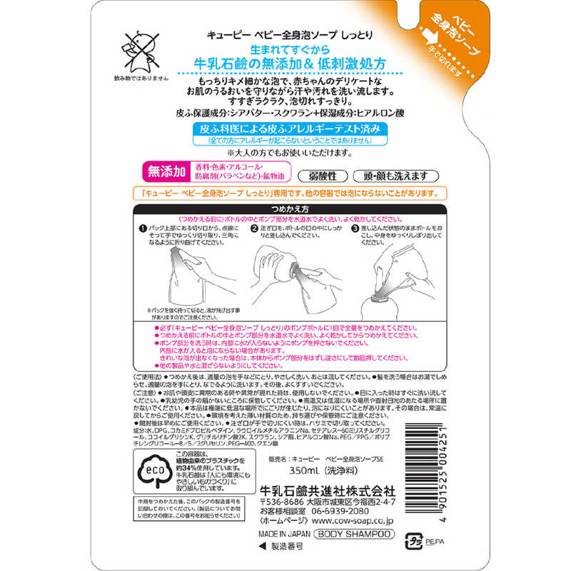 サンプル画像2