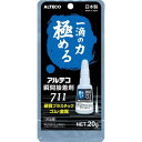 アルテコ アルテコ 瞬間接着剤 711-B 金属・ゴム・プラ用 20g 711B20G_