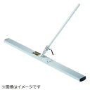 友定建機 トモサダ アルミスクリード TAS1300_(2)