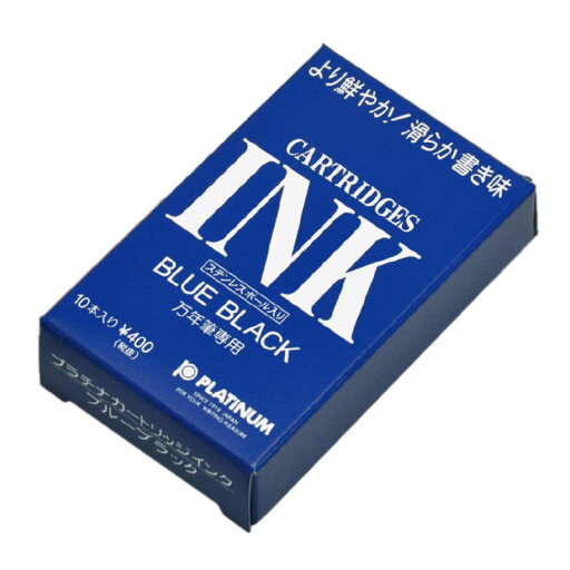 プラチナ萬年筆 カートリッジインク SPSQ400#3ブルーブラック プラチナ萬年筆 カートリッジインク SPSQ400#3ブルーブラック