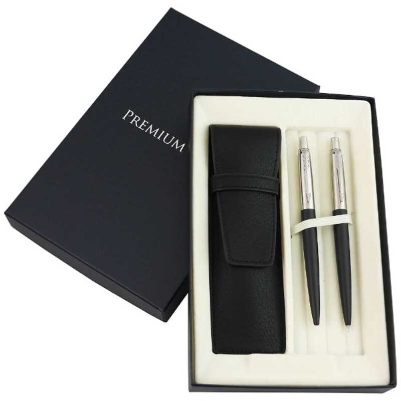 パーカー PKギフトBOXセット PKジョッターブラックCTBP&SP PKジョッターブラックCTBP&SP