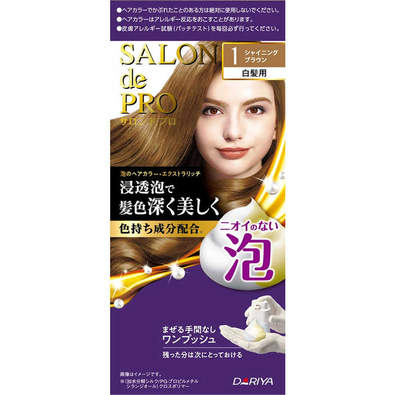ダリヤ サロンドプロ 泡のヘアカラー・エクストラリッチ(白髪用) 1(シャイニングブラウン) 【医薬部外品】