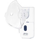 A&D ポータブル型超音波吸入器 UN-302