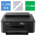 キヤノン CANON インクジェットプリンター PIXUS（ピクサス） カード／名刺〜A4 TR703A