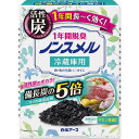 白元 冷蔵庫用 1年間脱臭 25g ノンスメル