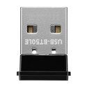 IOデータ ブルートゥース アダプター USB-A /Bluetooth 5.0 (Windows11対応) ブラック USB-BT50LE