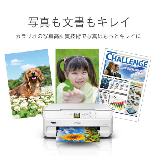 https://thumbnail.image.rakuten.co.jp/@0_mall/r-kojima/cabinet/n0000000555/4988617439184_3.jpg?_ex=500x500
