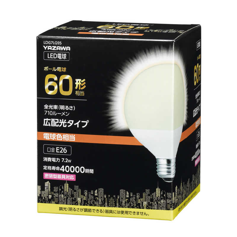 䥶G95ܡLED 60W E26 ŵ忧LDG7LG95