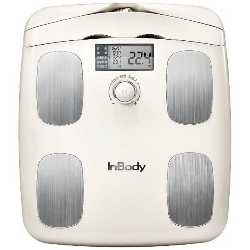 楽天市場】inbody dialの通販 楽天市場】inbody dialの通販