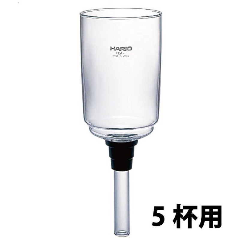 ハリオ　TCA-5上ボール(ゴムパッキン付)　BUTCA5