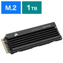 コルセア CORSAIR 内蔵SSD MP600 PRO LPX 1TB for PS5｢バルク品｣ CSSD-F1000GBMP600PLP