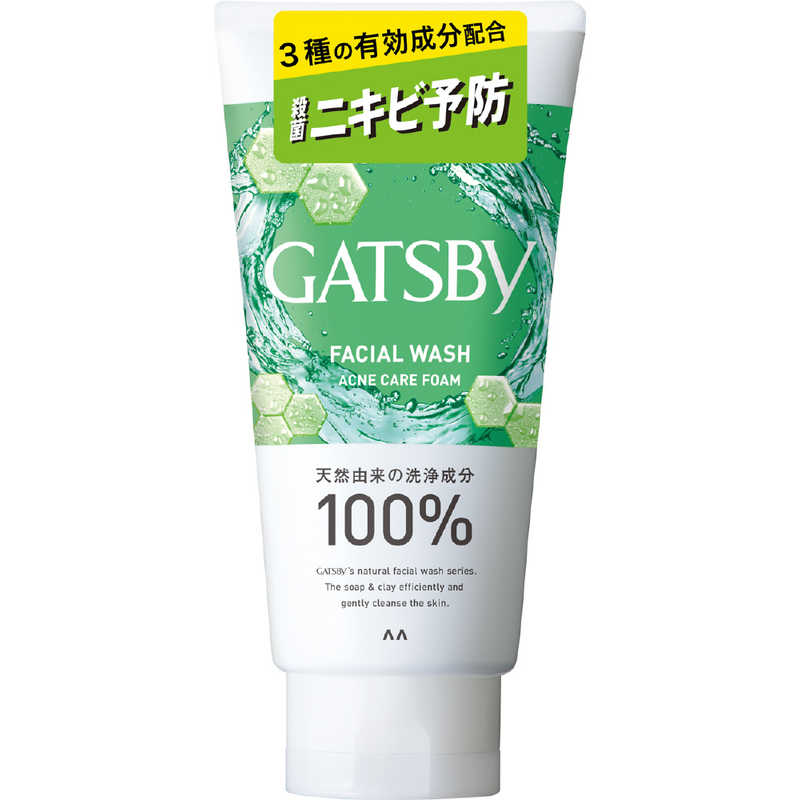 マンダム　GATSBY(ギャツビー)フェイシャルウォッシュ 薬用トリプルケアアクネフォーム 130g【医薬部外..