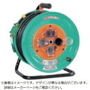 日動工業 日動防雨防塵型電工ドラム100V50mアース付過負荷漏電保護兼用型2PNCT2.0×3自動センサーNWEK53PN NWEK53PN