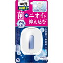 小林製薬 トイレの消臭 元抗菌+アクアティックサボン 6.8ml