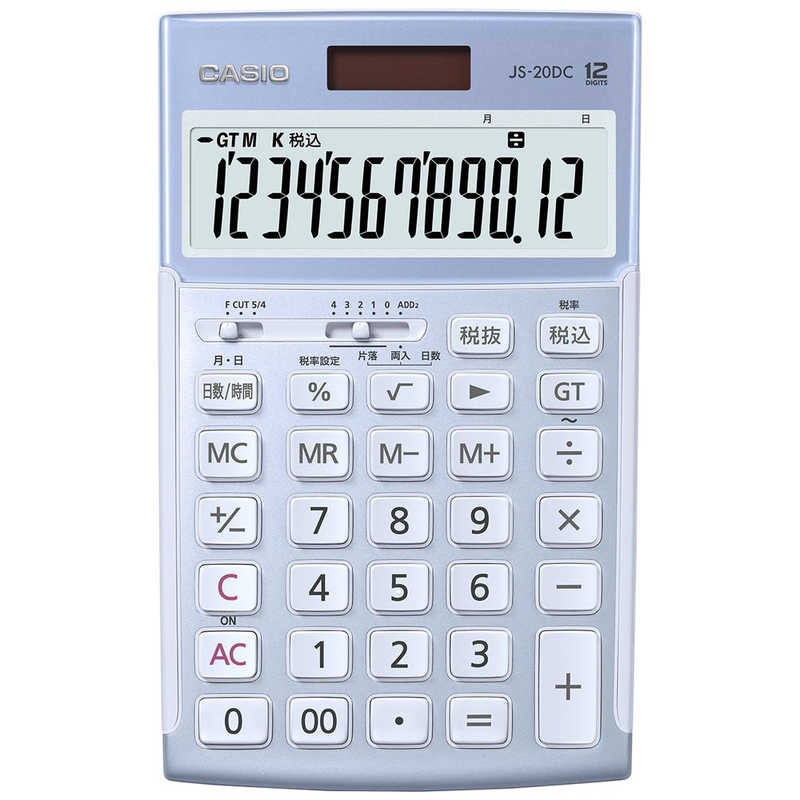 2個セット カシオ MW-C20C-YG-N ライムグリーン カラフル電卓 12桁 CASIO 送料無料 【SK21027】