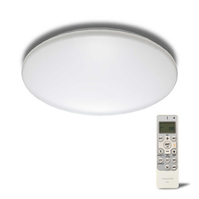 楽天市場】ドウシシャ LED(ライト・照明器具|インテリア・寝具 楽天市場】ドウシシャ LED(ライト・照明器具|インテリア・寝具