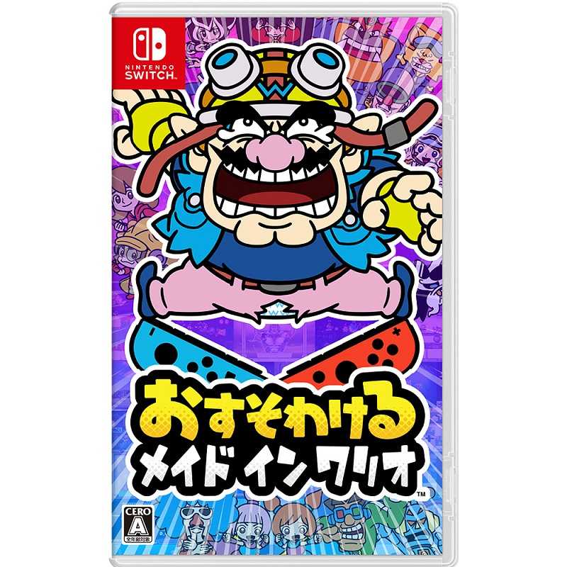 ゲームソフト（売れ筋ランキング） 任天堂　Nintendo　Switchゲームソフト おすそわける メイド イン ワリオ