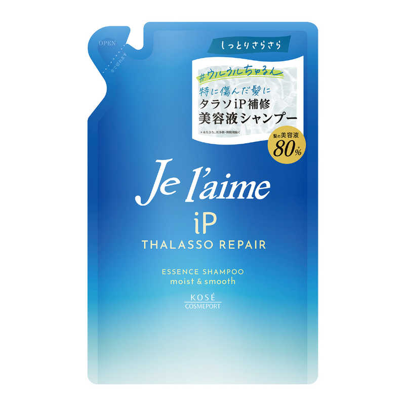 コーセーコスメポート　Jelaime(ジュレーム)iPタラソリペア 補修美容液シャンプーモイスト&スムース つめかえ用340ml