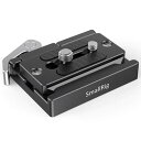 SMALLRIG アルカスイス互換プレート&クランプ 2144