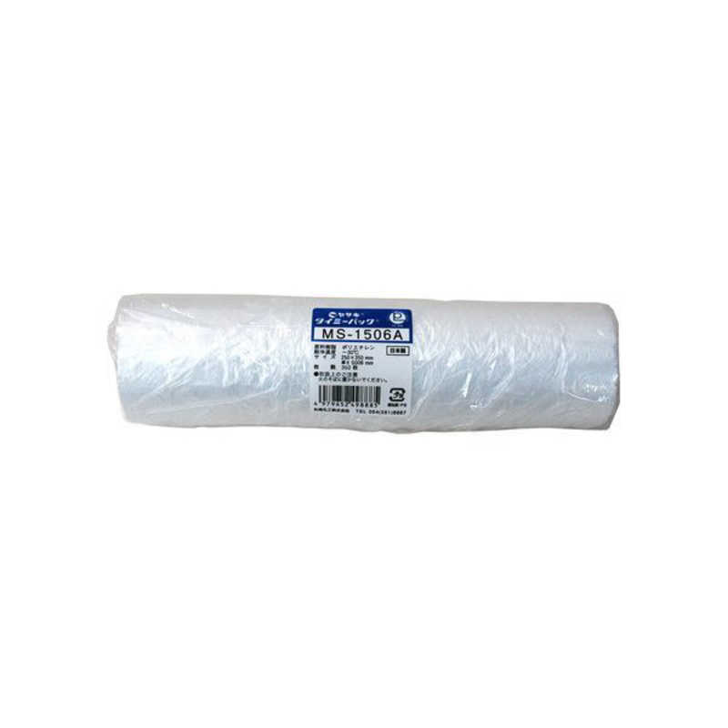 矢崎化工　タイミーパック小巻-250x350x0.006-ケース-20巻入　MS1506Aケス