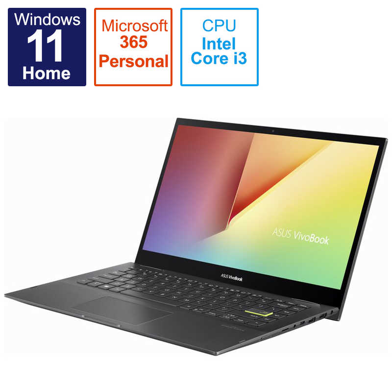 ASUS エイスース　ノートパソコン VivoBook Flip 14 TP470EA [14.0型 /Windows11 S /intel Core i3 /Microsoft 365 Personal (1年間使用権) /メモリ：4GB /SSD：128GB /タッチパネル対応 /2022年3月モデル] インディーブラック　TP470EA-EC492WS