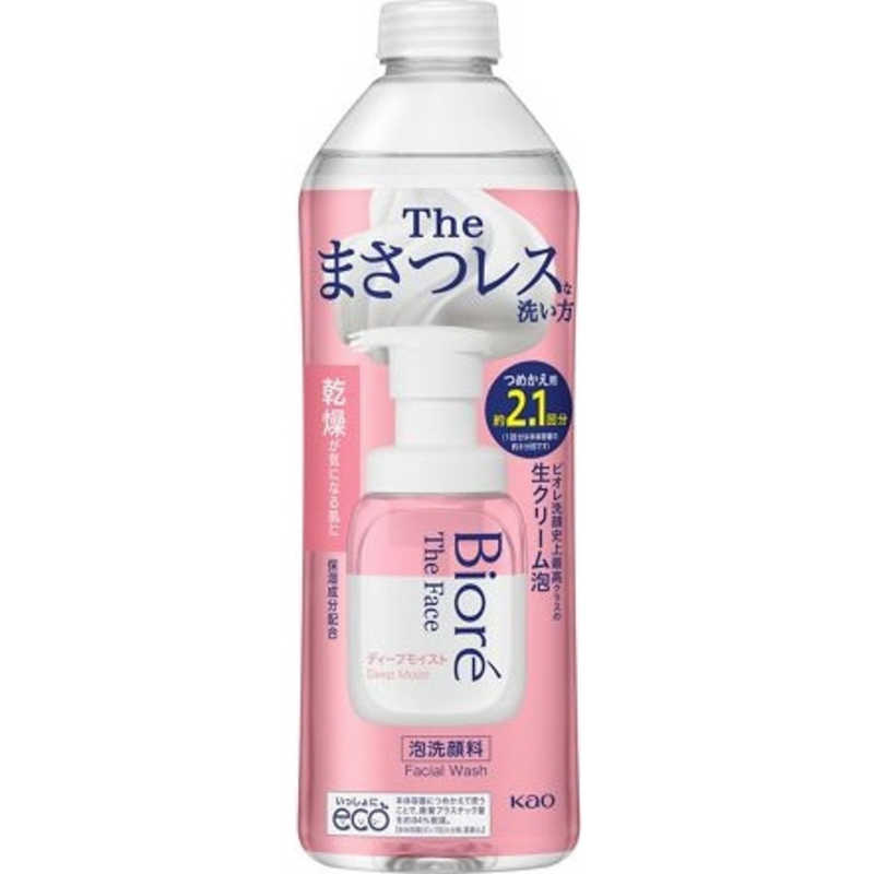 ԉ@Biore rI UtFCX A痿 ߂p 340mL fB[vCXg