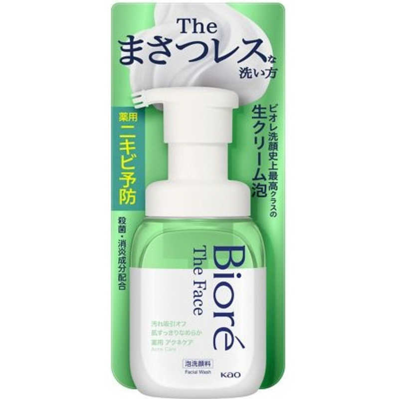 ԉ@Biore rI UtFCX A痿 { 200mL pANlPA