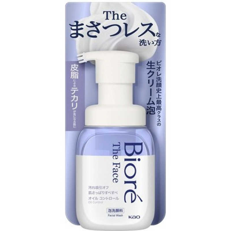 ԉ@Biore rI UtFCX A痿 { 200mL ICRg[