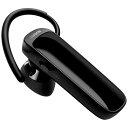 JABRA 片耳ヘッドセット 100-92310901-40