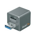 MAKTAR　iPhoneカードリーダーQubii Pro（