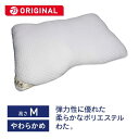 生毛工房　ユニットまくらEX つぶわた M (使用時の高さ:約3-4cm)