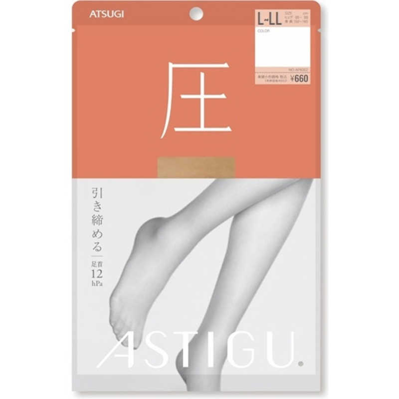 アツギ　ASTIGU（アスティーグ）「圧」 L-LL スキニーベージュ