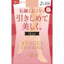 【商品解説】キュッと引きしめて スラリとした美しい脚へ。○丈夫で長持ちよく伸びて、丈夫なアツギオリジナルの糸を使用することで丈夫で長持ちなストッキングを実現。○繰り返しはいてもきれいにフィットダイヤマチ付きのためフィットして動きやすい。○快適ウェストテープウェストゴムが伸びやすくくい込みにくい。・バックマーク付き・抗菌防臭加工・吸汗加工・UVカット・静電防止加工・補強トゥ【スペック】●型式：（FP68002P）●JANコード：4901020455954この商品は宅配便でお届けする商品です出荷可能日から最短日時でお届けします。※出荷完了次第メールをお送りします。配送サービス提供エリアを調べることができます「エリア検索」をクリックして、表示された画面にお届け先の郵便番号7桁を入力してください。ご購入可能エリア検索お買い上げ合計3,980円以上で送料無料となります。※3,980円未満の場合は、一律550円（税込）となります。●出荷可能日から最短日時でお届けします。（日時指定は出来ません。）　※お届け時に不在だった場合は、「ご不在連絡票」が投函されます。　「ご不在連絡票」に記載された宅配業者の連絡先へ、再配達のご依頼をお願いいたします。●お届けは玄関先までとなります。●宅配便でお届けする商品をご購入の場合、不用品リサイクル回収はお受けしておりません。●全て揃い次第の出荷となりますので、2種類以上、または2個以上でのご注文の場合、出荷が遅れる場合があります。詳細はこちら■商品のお届けについて商品の到着日については、出荷完了メール内のリンク（宅配業者お荷物お問い合わせサービス）にてご確認ください。詳しいお届け目安を確認する1度の注文で複数の配送先にお届けすることは出来ません。※注文時に「複数の送付先に送る」で2箇所以上への配送先を設定した場合、すべてキャンセルとさせていただきます。