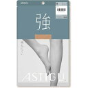 アツギ　ASTIGU（アスティーグ）「強」 M ヌーディベージュ